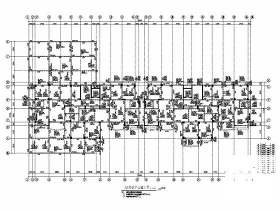 13层框架剪力墙结构住宅楼结构施工大样图cad平面布置图 - 3