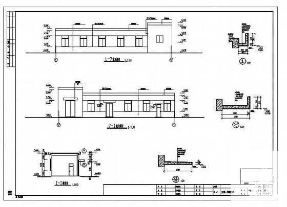 配电房结构施工图 - 2