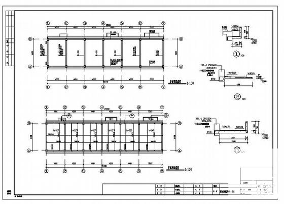 配电房结构施工图 - 4