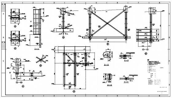 钢结构结构工程 - 4