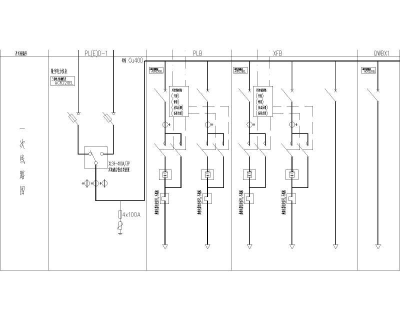 质监局电气施工CAD图纸 - 1