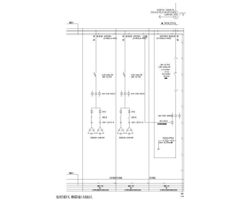 质监局电气施工CAD图纸 - 3