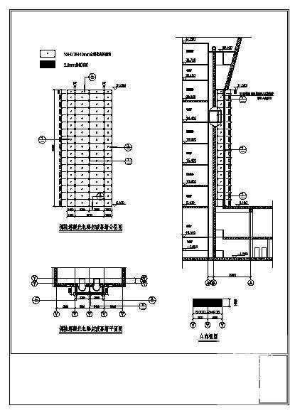 观光电梯设计图纸 - 1