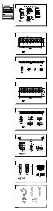 高速公路收费站设计 - 1