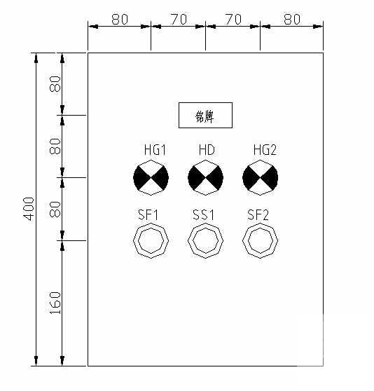 管理用房图纸 - 2