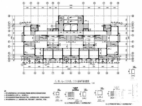 30层层剪力墙结构住宅楼结构施工CAD大样图 - 4