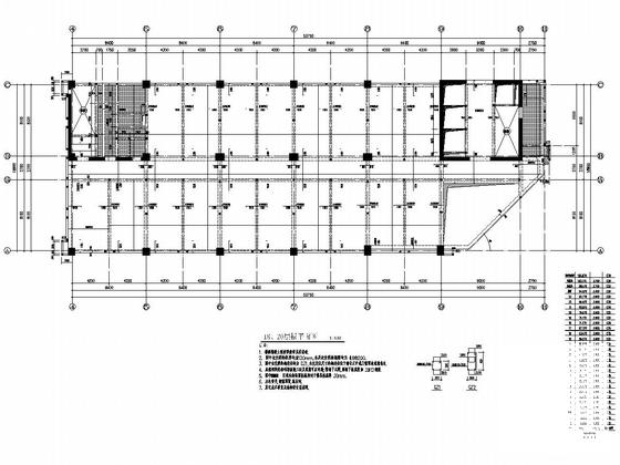 26层框架剪力墙结构住宅楼结构施工CAD大样图 - 4