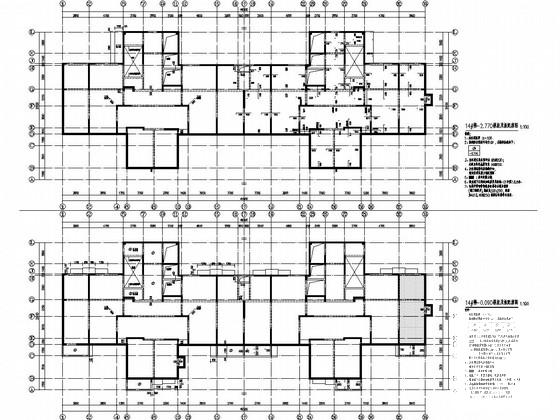 两栋28层框架剪力墙结构住宅楼结构施工CAD大样图 - 3