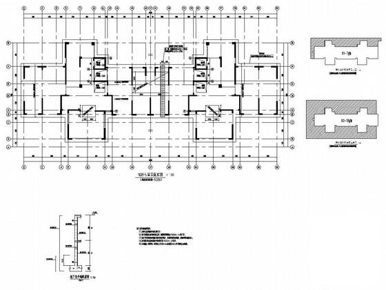 两栋34层框架剪力墙结构住宅楼结构施工CAD大样图 - 2