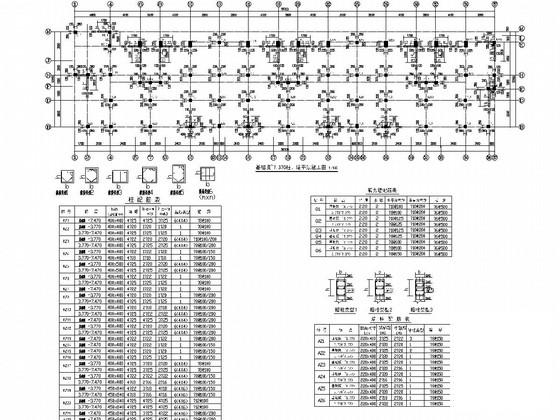 底框结构住宅楼 - 3