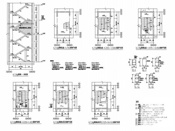 三栋地上18层剪力墙结构住宅楼结构施工CAD图纸 - 5