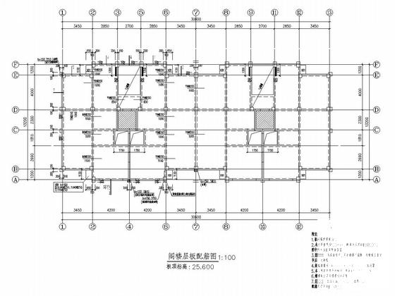 框剪结构建筑 - 4