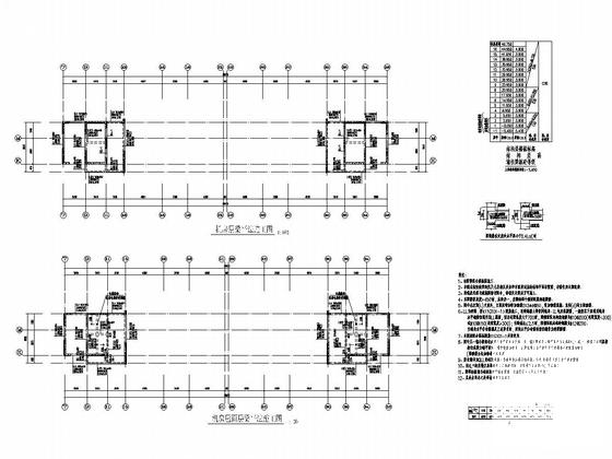 地上15层剪力墙结构住宅楼结构施工CAD大样图 - 4