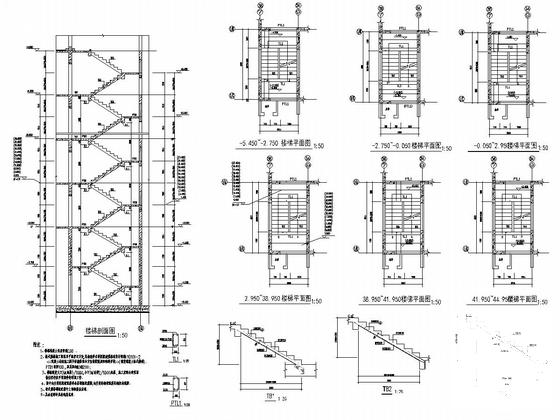 地上15层剪力墙结构住宅楼结构施工CAD大样图 - 5