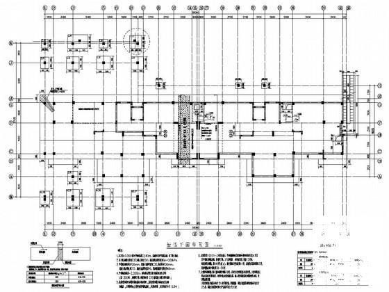 13层框架剪力墙结构住宅楼结构施工CAD大样图 - 1
