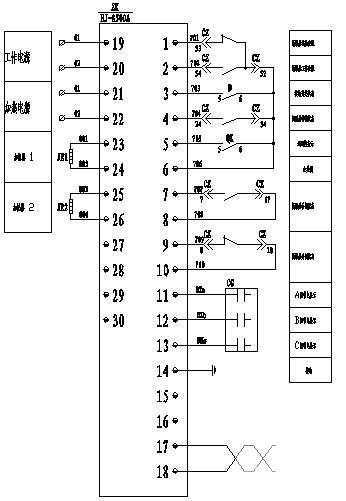 配电柜接线图纸 - 4