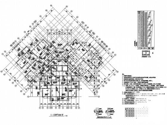 地上23层剪力墙结构住宅楼结构施工CAD大样图 - 2