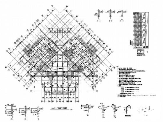 地上23层剪力墙结构住宅楼结构施工CAD大样图 - 3