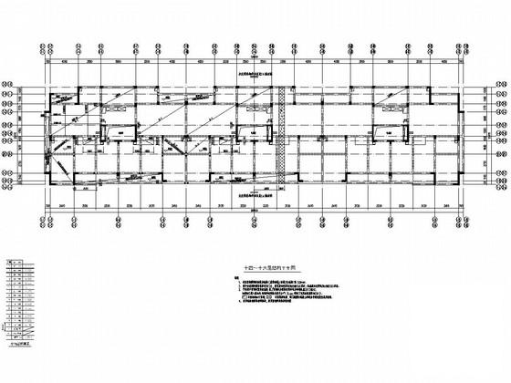 16层框架剪力墙结构住宅楼结构施工CAD大样图 - 2