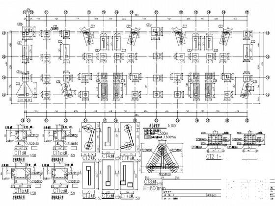 9层框架剪力墙结构住宅楼结构施工CAD大样图 - 1