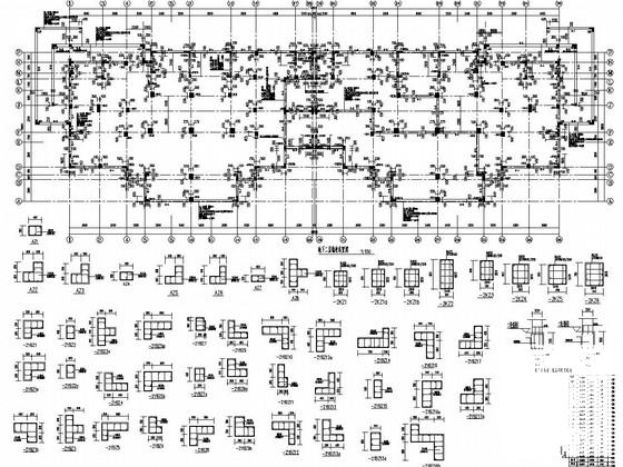 框剪结构建筑 - 3