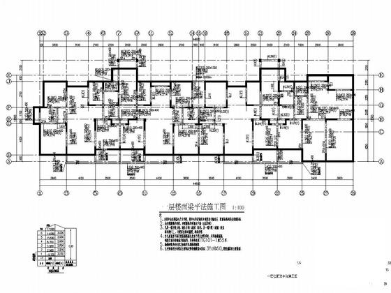 剪力墙结构建筑 - 4