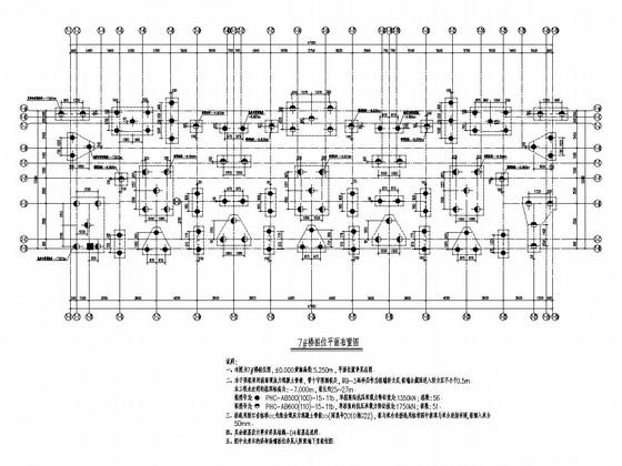 5栋11层框架剪力墙结构住宅楼结构施工CAD图纸 - 1