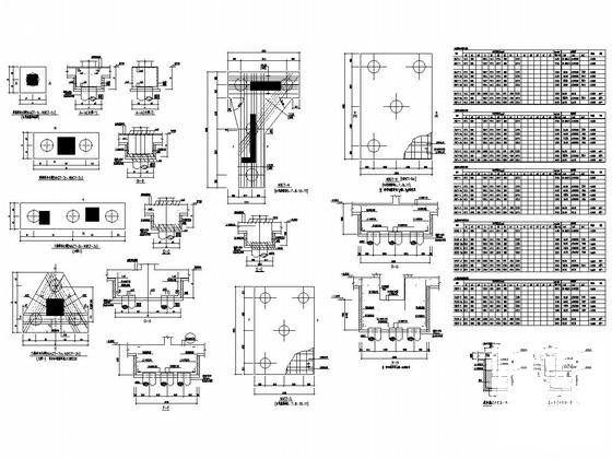 5栋11层框架剪力墙结构住宅楼结构施工CAD图纸 - 4