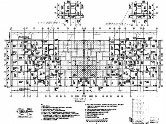 15层剪力墙结构住宅楼结构施工CAD大样图 - 2