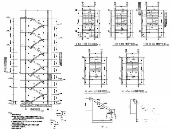 15层剪力墙结构住宅楼结构施工CAD大样图 - 5