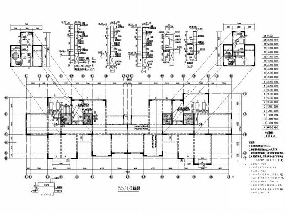剪力墙施工图设计说明 - 4