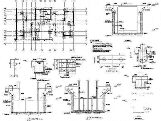 五栋17层剪力墙结构住宅楼结构施工CAD图纸 - 3