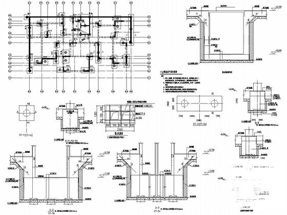 五栋17层剪力墙结构住宅楼结构施工CAD图纸 - 4