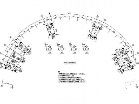 框架结构钢筋图纸 - 2