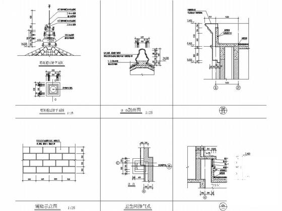 框架结构住宅施工图 - 5