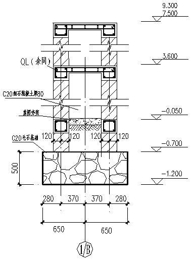 砌体结构砖混结构 - 4