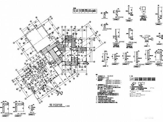 26层剪力墙结构住宅楼结构施工大样图cad墙柱大样说明 - 2