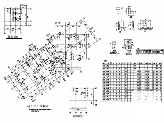 26层剪力墙结构住宅楼结构施工大样图cad墙柱大样说明 - 5