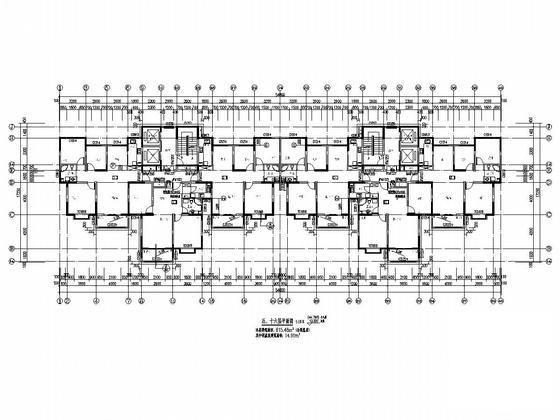 高层建筑结构施工 - 5