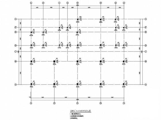 幼儿园建筑施工 - 3