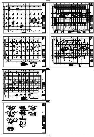 人防地下室工程设计 - 1