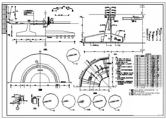 180m脱硫烟囱结构CAD图纸 - 3