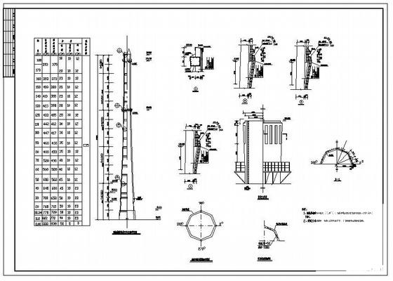 180m脱硫烟囱结构CAD图纸 - 4