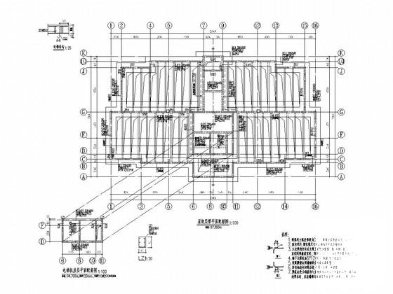 地上29层剪力墙结构住宅楼结构施工CAD图纸 - 3