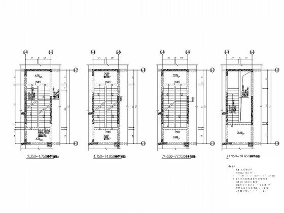 24层剪力墙结构住宅楼结构施工CAD大样图 - 5