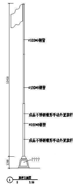 幼儿园施工图纸 - 1