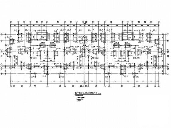 地上18层剪力墙结构住宅楼结构施工CAD大样图 - 1