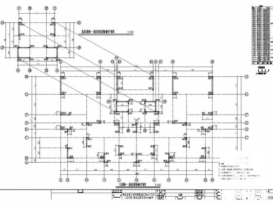 25层剪力墙结构住宅楼结构施工CAD大样图 - 4