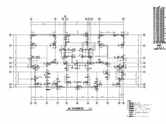 高层剪力墙结构住宅楼结构施工CAD大样图（高77米） - 1