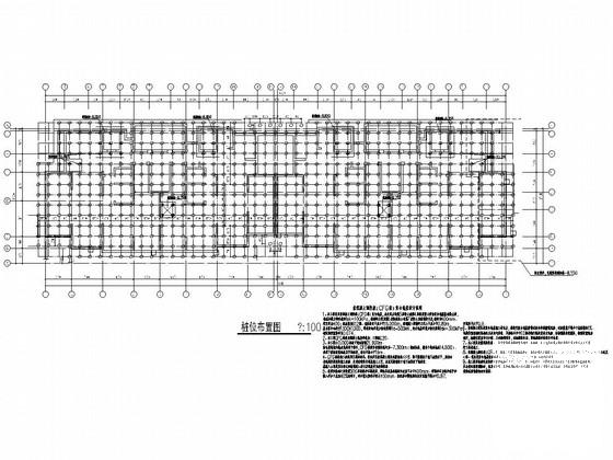 17层剪力墙结构住宅楼结构施工CAD大样图 - 1